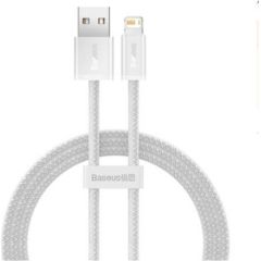 CABLE LIGHTNING TO USB 1M/WHITE CALD000402 BASEUS