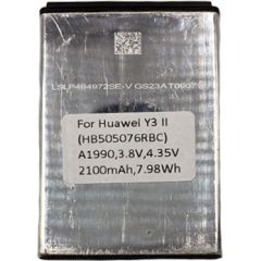 Extradigital Battery Huawei Y3 II (HB505076RBC)