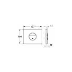 Grohe taustiņš Nova Cosmo duo, 156x197 mm, horizontāls/vertikāls, hroms