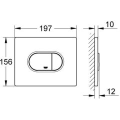 Grohe taustiņš Arena Cosmo duo, 197x156 mm, horizontāls, hroms