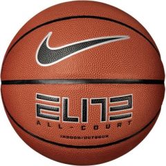 Nike Elite All-Court 2.0 Basketbola bumba N1004088-855 - 7