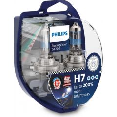 Philips 00577928 car light bulb H7 55 W Halogen +200%