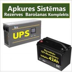 Rezerves Elektropadeves Komplekts Apkures Sistēmai 300W + 12V 50Ah akumulators ar LCD displeju