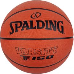 Spalding Varsity TF-150 Fiba 84423Z basketball (7)