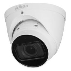 NET CAMERA 4MP IR EYEBALL/IPC-HDW5442T-ZE-2712-S3 DAHUA