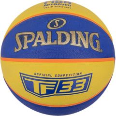 Basketball Spalding TF-33 Official Ball 84352Z (6)