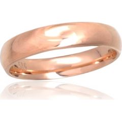 Золотое обручальное кольцо #1101091(Au-R), Красное Золото 585°, Размер: 21, 3.57 гр.