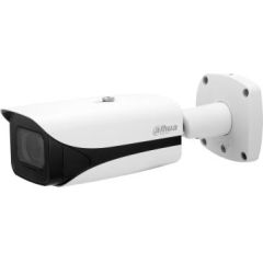 NET CAMERA 5MP IR BULLET AI/IPC-HFW5541E-ZE-27135-S3 DAHUA