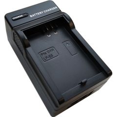 Extradigital Charger CANON LP-E5