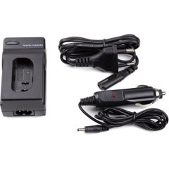 Extradigital Charger PANASONIC DMW-BLJ31