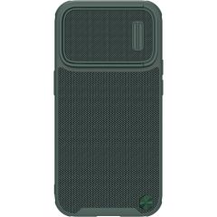 Чехол Nillkin Textured Case S Apple iPhone 14 Plus зеленый