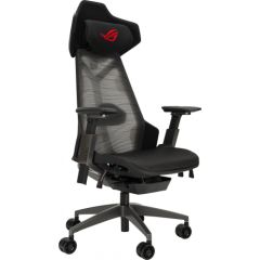 Asus gaming chair ROG Destrier Ergo, black