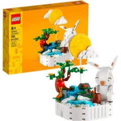 LEGO 40643 Nefrīta Truša Konstruktors