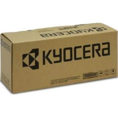 Kyocera TK-8545Y (1T02YMANL0) Лазерный картридж, Желтый