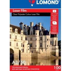 Lomond PET Film for b/w &amp; color laser printers Clear A3, 50 sheets