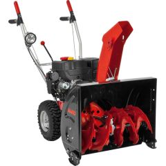 Al-ko Sniega pūtējs SnowLine 620 E II Comfort (Loncin 4.4 kW)