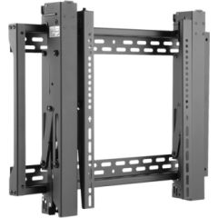 DIGITUS Pop-out Video Wall Mount 45/70in