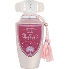 Mohra / Silky Rose 100ml