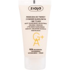 Ziaja Face Mask + Scrub / With Glycolic Acid 55ml