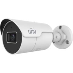 Uniview IPC2125LE-ADF40KM-H ~ UNV Starlight IP kamera 5MP 4mm