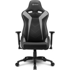 Sharkoon Elbrus 3 Gaming Chair, gaming chair (black / gray)