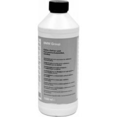 Antifrīzs ANTIFREEZE BMW 1.5L G11