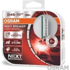 Osram Signāla spuldze 66440XNL-HCB