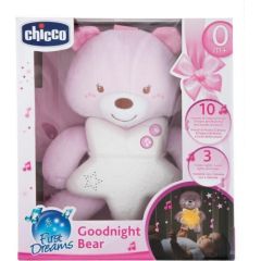 CHICCO FIRST DREAMS Muzikālais lācītis (Rozā)