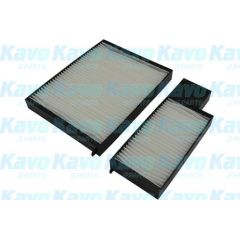 Amc Filter Salona filtrs KC-6112