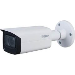 NET CAMERA 5MP IR BULLET AI/IPC-HFW3541T-ZAS-27135 DAHUA