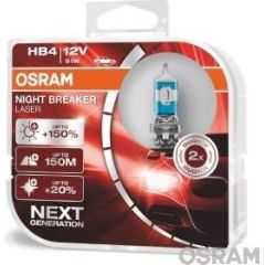 Osram Kvēlspuldu asortiments 9006NL-HCB