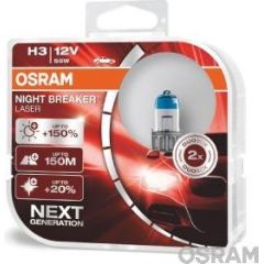 Osram Kvēlspuldu asortiments 64151NL-HCB