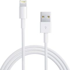 Fusion Lightning MD818 данных USB и зарядный кабель 2м Белый