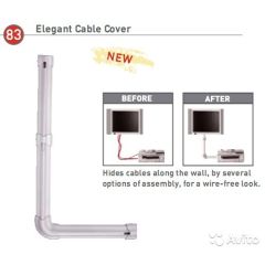 Barkan 83.S Elegant TV Wall Cable Cover - Silver (ir veikalā)