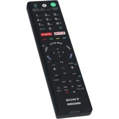 Pults Sony REMOTE COMMANDER (RMF-TX220E)