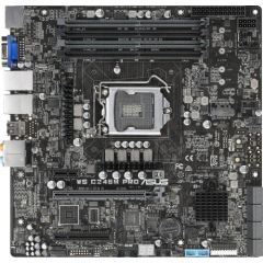 Asus WS C246M PRO - 1151