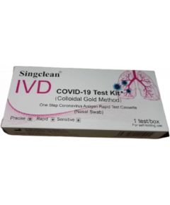 Singclean - SARS-CoV-2  Test Kit - antigēnu ātrais deguna tests 1 gab. (CE1434)