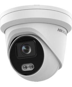 Hikvision IP Dome DS-2CD2347G2-LU F2.8/4MP/2.8mm/109°/H.265+/IR up to 30m/White