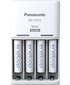 Panasonic charger  ENELOOP K-KJ51MCD04E, 10h, +(4xAAA)