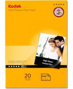 Kodak Premium photo paper White Gloss
