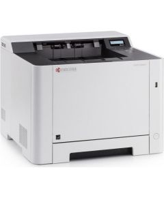 Kyocera Ecosys P5026cdn Lāzerprinteris krāsains