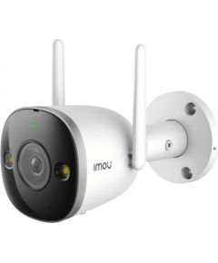 Imou security camera Bullet 2 Pro 2MP