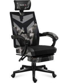 HUZARO COMBAT 5.0 CAMO GAMING CHAIR