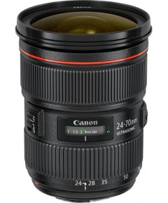 Canon EF 24-70mm f/2.8L II USM objektīvs