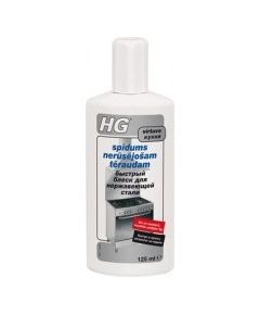 HG Tērauda spīdumam (Stainless steel quick shine )