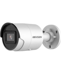 DS-2CD2043G2-I ~ Hikvision IP kamera 4MP 2.8mm