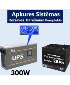 Komplekts Nepārtrauktās barošanas  bloks (Invertors ) apkures sistēmai 300 + 12V 26Ah akumulators