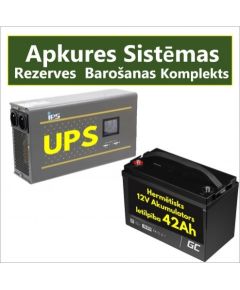 Rezerves Elektropadeves Komplekts Apkures Sistēmai 300W + 12V 50Ah akumulators ar LCD displeju