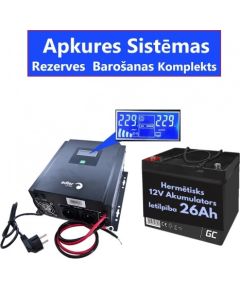 Komplekts Nepārtrauktās barošanas  bloks (Invertors ) apkures sistēmai 400 + 12V 26Ah akumulators