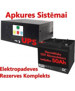 Komplekts Nepārtrauktās barošanas  bloks ( Invertors ) apkures sistēmai 400 + 12V 50Ah akumulators